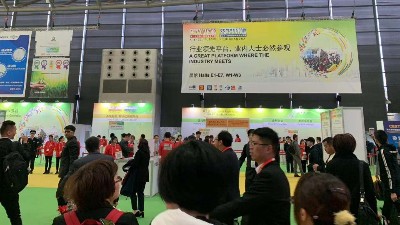 參加完2019年第32屆中國國際表面處理展，安捷倫做了一個決定！