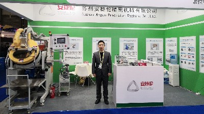 安捷倫自動滾噴機亮相第32屆中國國際表面處理展，首日告捷！