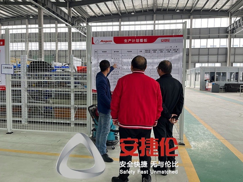南通應(yīng)急管理局處長(zhǎng)、局長(zhǎng)到訪安捷倫南通工廠 (8)- - 副本