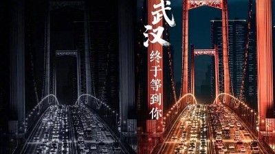 武漢按下引擎啟動(dòng)鍵，汽車零部件企業(yè)信心重啟！