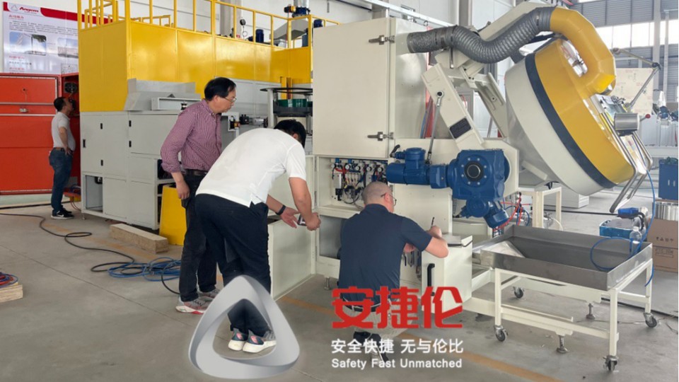 大連外貿(mào)公司代國(guó)外客戶(hù)采購(gòu)安捷倫的橡膠減震自動(dòng)滾噴機(jī)