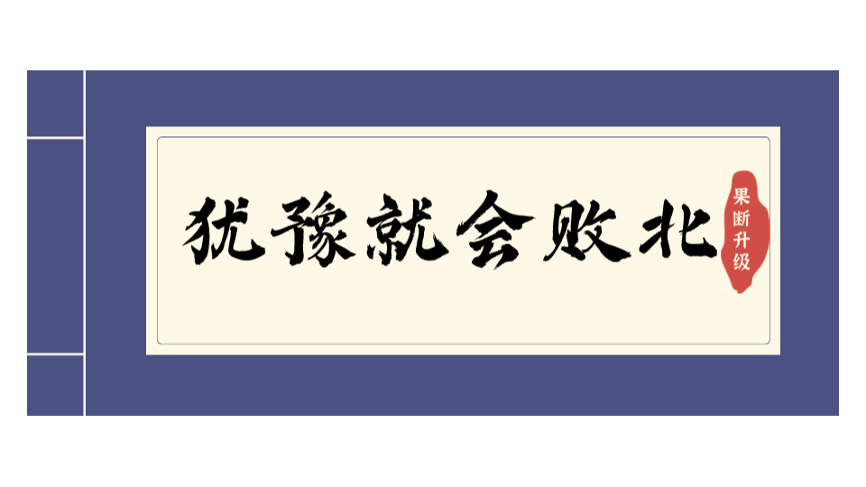 果斷升級(jí)，自動(dòng)滾噴機(jī)為你甩開(kāi)競(jìng)爭(zhēng)對(duì)手！