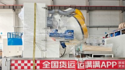 暢銷(xiāo)機(jī)型再出發(fā)！蕪湖老客復(fù)購(gòu)安捷倫爆款自動(dòng)滾噴機(jī)
